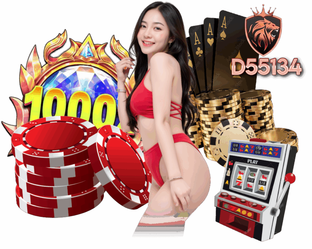 เว็บตรง