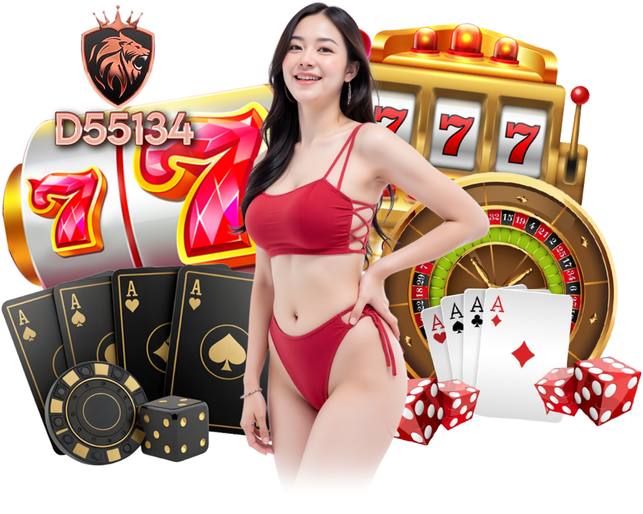 D55 เล่นง่าย